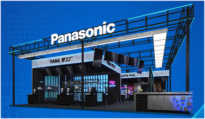 BIRTV2024松下邀請(qǐng)函 共同探索無(wú)“界”影像 攝像及制作服務(wù)